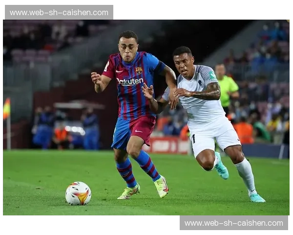 绝境与华丽的碰撞：格拉纳达vs巴塞罗那，红蓝之魂能否点燃卡梅内斯？